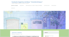 Desktop Screenshot of fundafasia.org